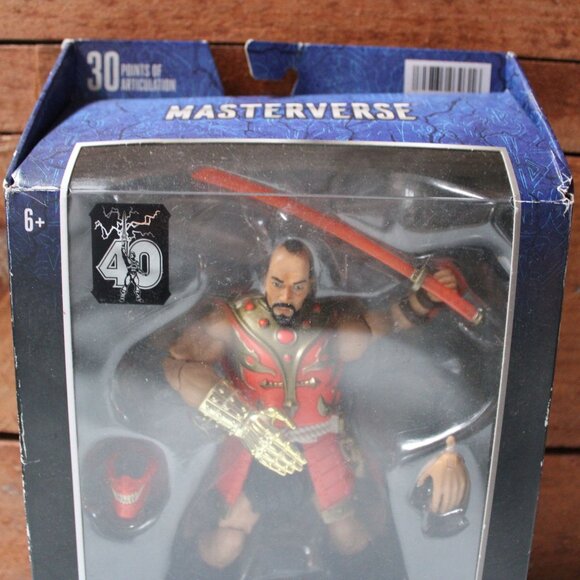 Masters of the Universe Masterverse New Eternia Jitsu Action Figure Mattel 40th - Picture 3 of 7